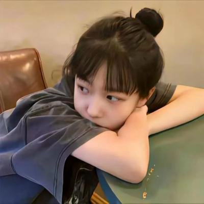 切·格瓦拉传：游击队
